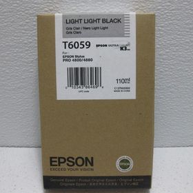 Epson T6059 T605900 Duble Açık Siyah Kartuş