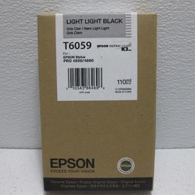 Epson T6059 T605900 Duble Açık Siyah Kartuş