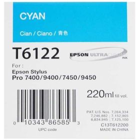 Epson T6122-C13T612200 Mavi Kartuş