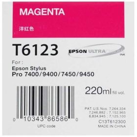 Epson T6123-C13T612300 Kırmızı Kartuş
