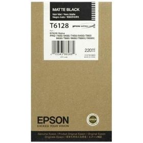 Epson T6128 Siyah Kartuş