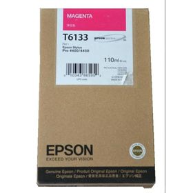 Epson T6133 C13T613300 Kırmızı Kartuş