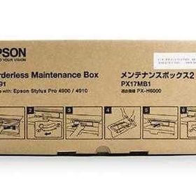 Epson T6191 Pro 4900 SC-P5000 Atık Mürekkep Tankı