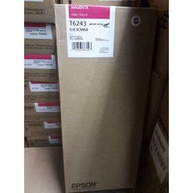 Epson T6243-C13T624300 Kırmızı Kartuş