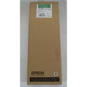 Epson T636B-C13T636B00 Yeşil Kartuş