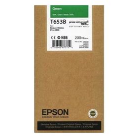 Epson T653B-C13T653B00 Yeşil Kartuş