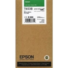 Epson T653B-C13T653B00 Yeşil Kartuş