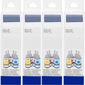Epson T6641 C13T66414A Siyah Muadil Mürekkep