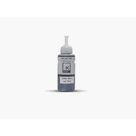 Epson T6641Black Ink Container - 70 Ml