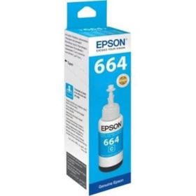 Epson T6642 70 ml Cyan Kartuş