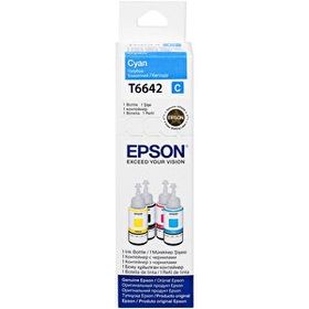 Epson T6642 C13T66424A Mavi Orijinal Mürekkep