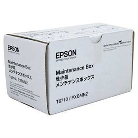 Epson T6710-C13T671000 Orijinal Atık Kutusu