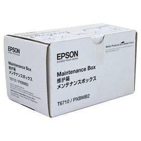 Epson T6710-C13T671000 Orijinal Atık Kutusu
