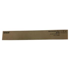 Epson T6713-C13T671300 Atık Kutusu