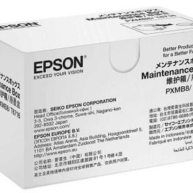 Epson T6716-C13T671600 Bakım Kiti