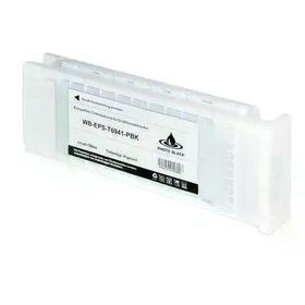 Epson T6941-C13t694100 Foto Siyah Muadil Kartuş