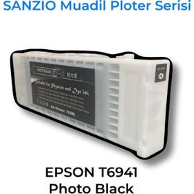 Epson T6941-C13t694100 Foto Siyah Muadil Kartuş