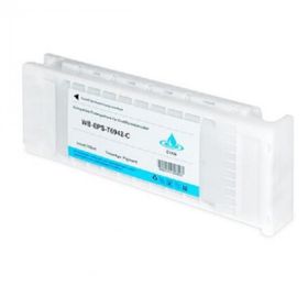Epson T6942-C13t694200 Mavi Muadil Kartuş