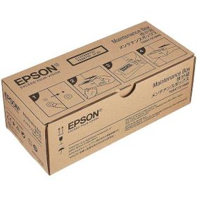 Epson T6997-C13T699700 Atık Kutusu