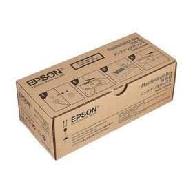 Epson T6997-C13T699700 Atık Kutusu