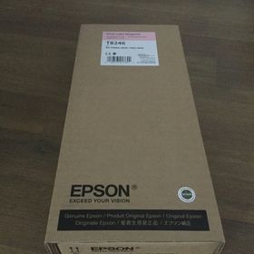 Epson T8246-C13T824600 Açık Kırmızı Kartuş