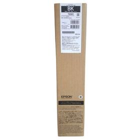 Epson T8581-C13T858100 Siyah Kartuş
