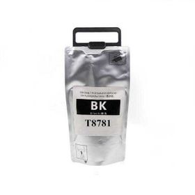 Epson T8781-C13T878140 Siyah Muadil Kartuş