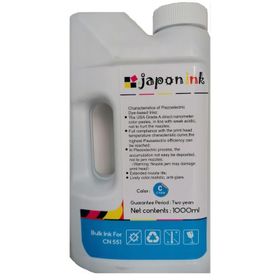 Epson Uyumlu Mavi 1 lt Muadil Mürekkep