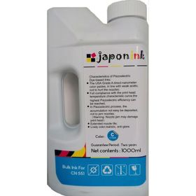 Epson Uyumlu Mavi 1 lt Muadil Mürekkep