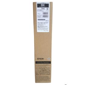 Epson WF-C20590 T8581 Siyah Mürekkep