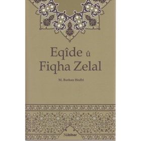 Eqide u Fiqha Zelal - M. Burhan Hedbi