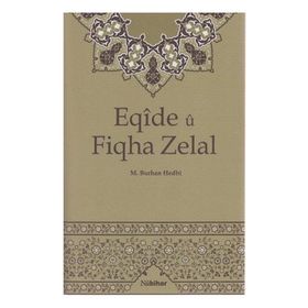 Eqide u Fiqha Zelal - M. Burhan Hedbi