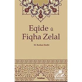 Eqide u Fiqha Zelal - M. Burhan Hedbi