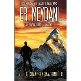 Er Meydanı - Gökhan Gençmazlumoğlu