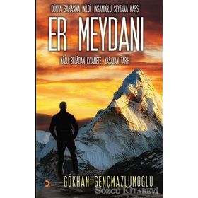 Er Meydanı - Gökhan Gençmazlumoğlu