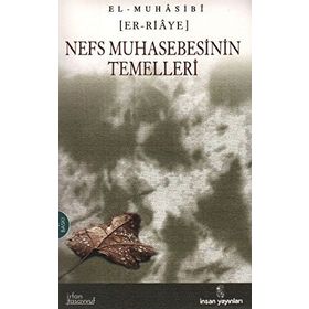 ER-RIAYE - EBU ABDULLAH HARIS EL-MUHASIBI