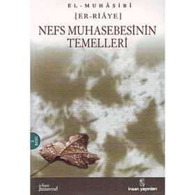 ER-RIAYE - EBU ABDULLAH HARIS EL-MUHASIBI