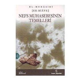 ER-RIAYE - EBU ABDULLAH HARIS EL-MUHASIBI