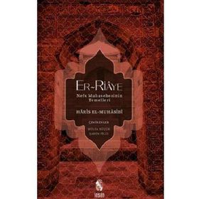 ER-RIAYE - EBU ABDULLAH HARIS EL-MUHASIBI