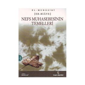 ER-RIAYE - EBU ABDULLAH HARIS EL-MUHASIBI