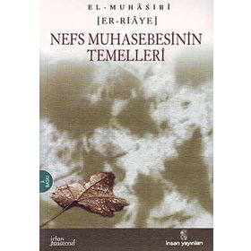 Er-riaye Nefis Muhasebesinin Temelleri / İnsan Yayınları