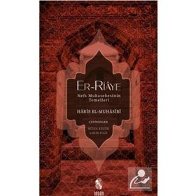 Er-riaye Nefis Muhasebesinin Temelleri / İnsan Yayınları
