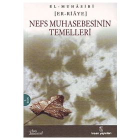 Er-riaye Nefis Muhasebesinin Temelleri / İnsan Yayınları