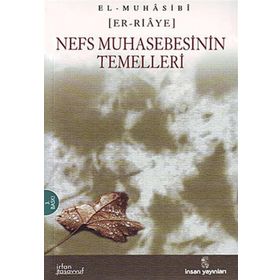 Er-riaye Nefis Muhasebesinin Temelleri / İnsan Yayınları