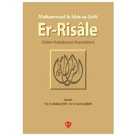 Er Risale-Türkiye Diyanet Vakfı Yayınları