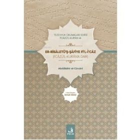 Er Risaletüş Şafiye Fil İcaz Abdülkahir el Cürcani-Fecr Yayınları