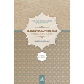 Er Risaletüş Şafiye Fil İcaz Abdülkahir el Cürcani-Fecr Yayınları