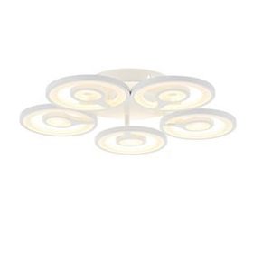 Eray Aydınlatma 012-5 Dimmer Kumandalı Led Avize