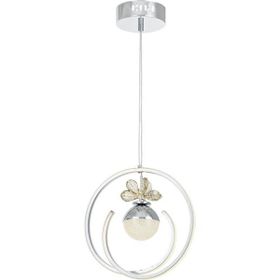 Eray Aydınlatma 2438-1 Krom Led Avize