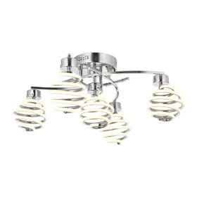 Eray Aydınlatma 3877-4+1 Powerled 5 li Avize